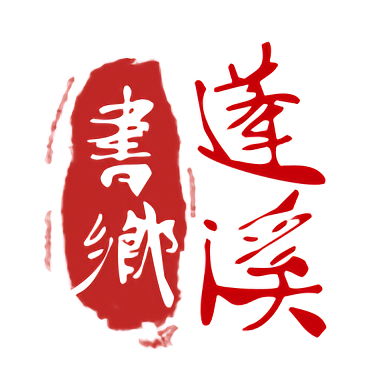 半岛官方举行文化交流活动以增进理解